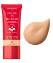 Bourjois - HEALTHY MIX - BB CREAM - Krem BB z kompleksem witamin - 30 ml - 0.5 Warm Ivory  - 0.5 Warm Ivory 