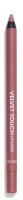 GOSH - VELVET TOUCH LIPLINER - Wodoodporna konturówka do ust - 1,2 g 