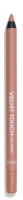 GOSH - VELVET TOUCH LIPLINER - Wodoodporna konturówka do ust - 1,2 g  - 011 Nougat  - 011 Nougat 