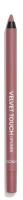 GOSH - VELVET TOUCH LIPLINER - Wodoodporna konturówka do ust - 1,2 g  - 002 Antique Rose  - 002 Antique Rose 