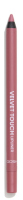 GOSH - VELVET TOUCH LIPLINER - Wodoodporna konturówka do ust - 1,2 g  - 008 Shy Plum  - 008 Shy Plum 