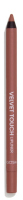 GOSH - VELVET TOUCH LIPLINER - Wodoodporna konturówka do ust - 1,2 g  - 010 Summer Tan  - 010 Summer Tan 