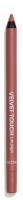 GOSH - VELVET TOUCH LIPLINER - Wodoodporna konturówka do ust - 1,2 g  - 014 Chocolate Kiss - 014 Chocolate Kiss