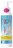 Eveline Cosmetics - REVITALUM HELP - Professional Serum-Treatment - Professional foot serum-treatment reducing roughness - 100 ml