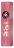 Eveline Cosmetics - Vinylove - Vinyl Lip Liquid - Pomadka do ust z winylowym wykończeniem - 4 ml 