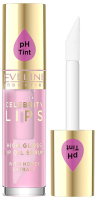 Eveline Cosmetics - Celebrity Lips - High Gloss Lip Oil Serum - Olejek-serum do ust - 5 ml  - 02 Rose - 02 Rose