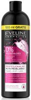 Eveline Cosmetics - Profesjonalny płyn micelarny 3w1 - 500 ml