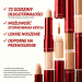 TIRTIR - Glide & Hide Blurring Concealer - Brightening and Smoothing Face Concealer - 8 g