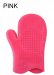 Sigma - Sigma Spa® Brush Cleaning Glove - Rękawica do czyszczenia pędzli