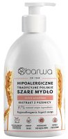 BARWA - Hypoallergenic Liquid Soap - Hipoalergiczne tradycyjne polskie szare mydło w płynie do skóry wrażliwej - Ekstrakt z pszenicy - 500 ml 
