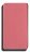 INGLOT - FREEDOM SYSTEM - Radiant Skin Face Blush - Róż do policzków - Wkład - 6,5 g