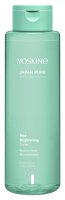 Yoskine - Japan Pure - Rice Brightening Toner - Ryżowy tonik rozświetlający - 400 ml