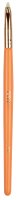 Ibra - Fresh Brush - Lip Brush - F01