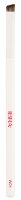 Ibra - White Brush - Eyebrow Brush - W01
