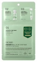 VT Cosmetics - Cica x Hyalon - Cica Reti-A All in One 3Step Mask - Nawilżająco-złuszczająca 3-etapowa maska do twarzy - 1,5 g + 1,5 g + 25 g