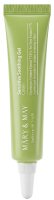 Mary&May - Sensitive Soothing Gel Cream - Łagodząco-kojący krem-żel do twarzy - 12 g