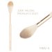 Many Beauty - Many Brushes - Vanilla Makeup Brush - Pędzel do rozświetlacza - MBV-04