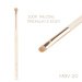 Many Beauty - Many Brushes - Vanilla Makeup Brush - Płaski pędzel do rozcierania - MBV-20