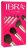 Ibra - BRUSH SET CANDY - Set of 8 Makeup Brushes