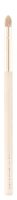 Many Beauty - Many Brushes - Vanilla Makeup Brush - Precyzyjny pędzel typu kulka - MBV-17