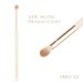 Many Beauty - Many Brushes - Vanilla Makeup Brush - Pędzel do blendowania cieni - Mniejsza miotełka - MBV-12