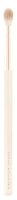 Many Beauty - Many Brushes - Vanilla Makeup Brush - Mniejszy pędzel do blendowania cieni - MBV-14