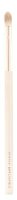 Many Beauty - Many Brushes - Vanilla Makeup Brush - Eyeshadow Blending Brush - MBV-11