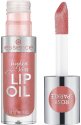 Essence - Hydra Kiss - Lip Oil - שמן שפתיים מזין - 4 מ