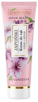 Bielenda - JAPAN BEAUTY - Japanese Hand Cream - Cherry + Silk - 50 ml