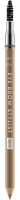 Catrice - Eye Brow Stylist - עיפרון גבות עם מברשת לעיצוב - 1.4 ג' - 060 - LEGALLY BLONDE - 060 - LEGALLY BLONDE 