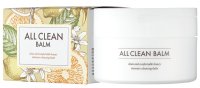 Heimish - All Clean Balm Mandarin - Makeup Removing Balm - Mandarin - 50 ml