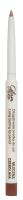 Glam SHOP - Long Lasting Lip Pencil - Nude pink-brown - Mleczna Czekolada