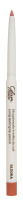 Glam SHOP - Long Lasting Lip Pencil - Peach - Słodka