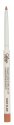 Glam SHOP - Long Lasting Lip Pencil - Nude beige - Nude Glam