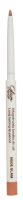 Glam SHOP - Long Lasting Lip Pencil - Nude beige - Nude Glam