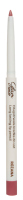 Glam SHOP - Long Lasting Lip Pencil - Pink - Różana