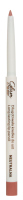 Glam SHOP - Long Lasting Lip Pencil - Nude pink - Neutralna