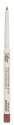 Glam SHOP - Long Lasting Lip Pencil - Beige-brown - Orzech Kakaowy