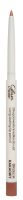 Glam SHOP - Long Lasting Lip Pencil - Beige-brown - Orzech Kakaowy