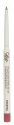 Glam SHOP - Long Lasting Lip Pencil - Peachy pink with a hint of beige - Parafka