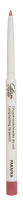 Glam SHOP - Long Lasting Lip Pencil - Peachy pink with a hint of beige - Parafka
