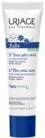 URIAGE - Bébé 1st Peri-Oral Care - Regenerating cream for irritated oral areas in children - 30 ml 