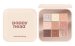 Poppy Head - Basically Boring - Eyeshadow Palette - 9 g