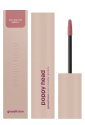 Poppy Head - Glossfixion - Non-Tranfter Liquid Lipstick - Winylowa pomadka do ust -  2,5 g  - 02 Rosit - 02 Rosit