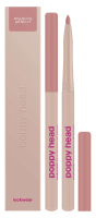 Poppy Head - Lockwear - Long-Wear Gel Lipliner - 0.6 g - 03 Nude Alarm - 03 Nude Alarm