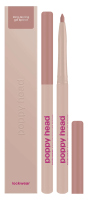 Poppy Head - Lockwear - Long-Wear Gel Lipliner - 0.6 g - 02 Blush Hour - 02 Blush Hour