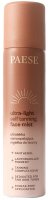 PAESE - Ultra-Light Self Tanning Face Mist - Ultralekka samoopalająca mgiełka do twarzy - 75 ml 