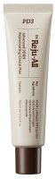Dr. Reju-All - Advanced PDRN Rejuvenating Cream Max - Regenerating face cream with PDRN - 60 ml
