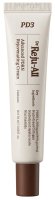 Dr. Reju-All - Advanced PDRN Rejuvenating Cream - Regenerating face cream with PDRN - 20 ml