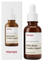 Ma:nyo - Bifida Biome Complex Ampoule - סרום מחזק עם תסיסת ביפידה - 30 מ